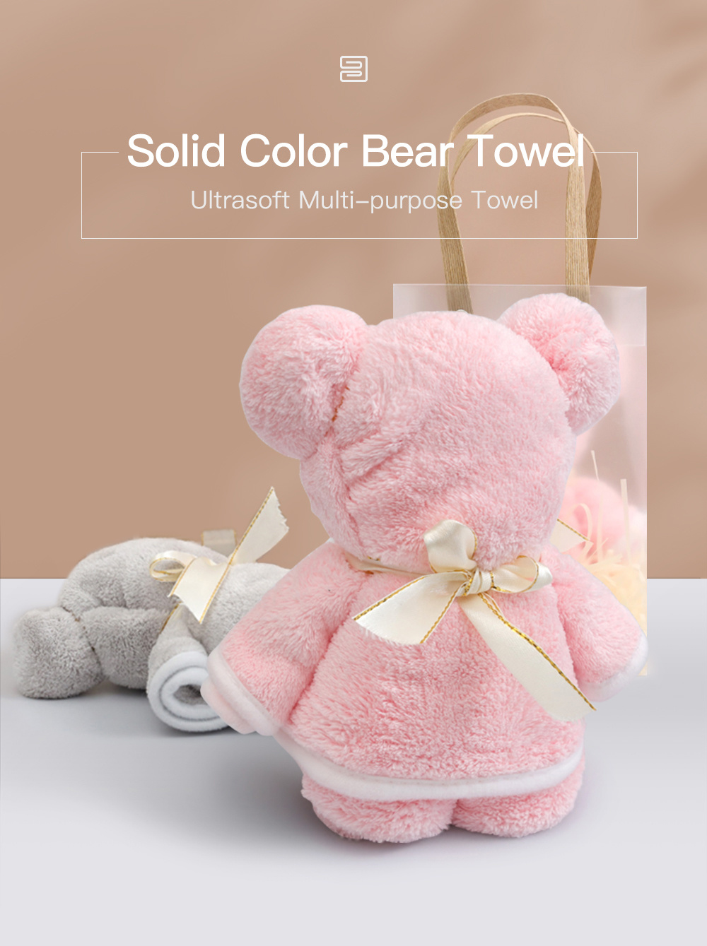 Solid Color Bear Towel-1